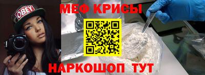 PSILOCYBIN Бузулук