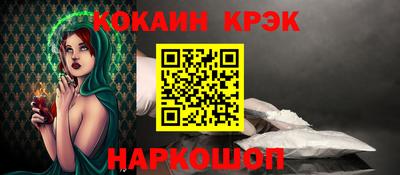 твердый Конаково