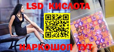 PSILOCYBIN Бузулук