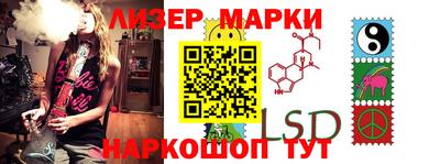 бутират Бугуруслан