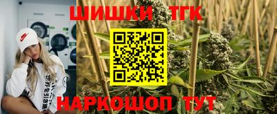 jwh Коммунар