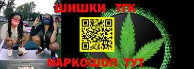PSILOCYBIN Бузулук