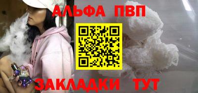 PSILOCYBIN Бузулук