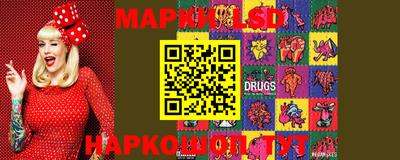 PSILOCYBIN Бузулук