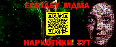 PSILOCYBIN Бузулук