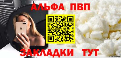 PSILOCYBIN Бузулук