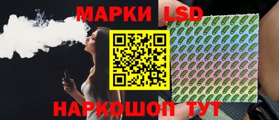 бутират Бугуруслан