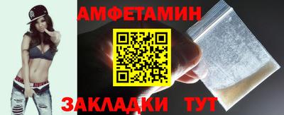 PSILOCYBIN Бузулук