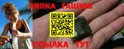 PSILOCYBIN Бузулук