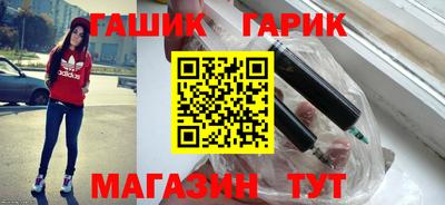 PSILOCYBIN Бузулук